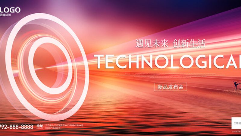 云服务器与物理机：建站选择的深度解析