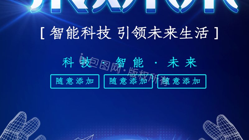 运维服务资质：企业选择优质厂家的关键要素**