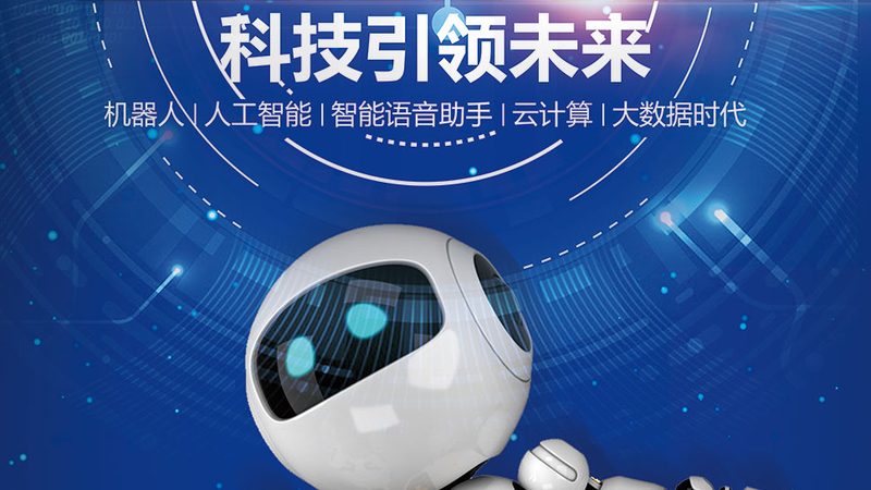 ELT工具安装常见问题解析